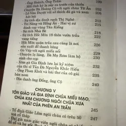 Gia định xưa - Huỳnh Minh 1043100