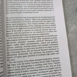 WINGS OF FIRE (ĐÔI CÁNH LỬA) - A P J ABDUL KALAM 791859