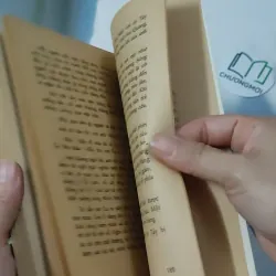 [MIỄN PHÍ BỌC SÁCH] [XƯA] [HIẾM] Cách Mạng Mùa Thu Và Giang Sơn Tuổi Trẻ (1992) 928583