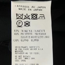 Áo khoác YOHJI YAMAMOTO POUR HOMME HD-J44-500 - Hàng hiệu Authentic 885626