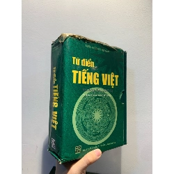 Từ điển Tiếng Việt - Viện Ngôn Ngữ Học Việt Nam