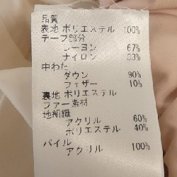 【Mã giảm giá】Áo khoác lông TOCCA 631039