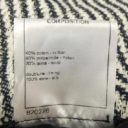 Chanel CHANEL P53430V31165 Váy 647059