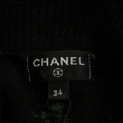 CHANEL P70647K10216 21N Áo len - Hàng hiệu Chính hãng 773560