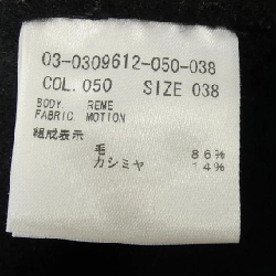 Áo khoác Theory luxe - Hàng hiệu Authentic 812453