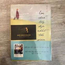 Lời chia tay đẹp nhất thế gian - Noh Hee Kyung