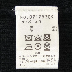 【Mã giảm giá】VIVIENNE TAM Váy 650233