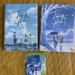 Tàng hạ - Ngải Ngư