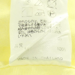 Áo sơ mi JOSEPH HOMME - Hàng hiệu Authentic 884384