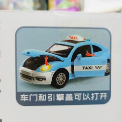 Đồ chơi Xe ô tô taxi chạy bằng pin, có đèn và âm thanh, mở cửa 9901 145549