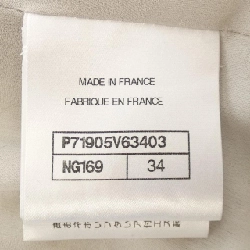 【Mã giảm giá】Áo khoác CHANEL 638421