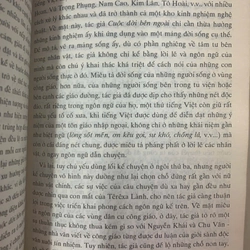 VĂN HỌC 1975 - 1985 TÁC PHẨM VÀ DƯ LUẬN 502900