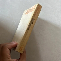 Tôi hay không phải tôi - 1987s 522877