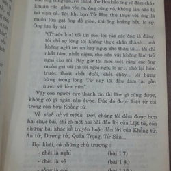 LIỆT TỬ DƯƠNG TỬ 303040