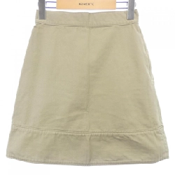 R.H VINTAGE Skirt - Hàng hiệu Authentic