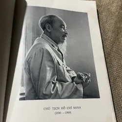Văn Hồ Chủ tịch, in năm 1974 577138