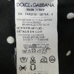 Dolce & Gabbana DOLCE&GABBANA Váy - Hàng hiệu Chính hãng 650616
