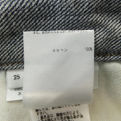 JIL SANDER+ JPPR663102 Jeans 647959