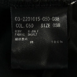 Theory luxe - Hàng hiệu Authentic 826079