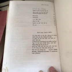 Tuyển tập Văn Xuôi- A lếch Xan Đrơ Puskin 1007173