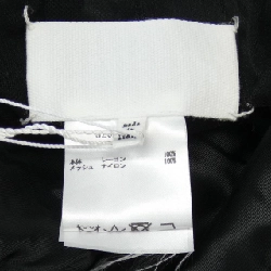 【Mã giảm giá】Chân váy Maison Margiela 652669