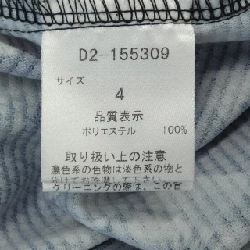 Áo polo DANCE WITH DRAGON - Hàng hiệu Chính hãng 626978