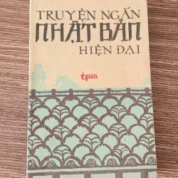 Truyện ngắn Nhật Bản hiện đại tuyển chọn 