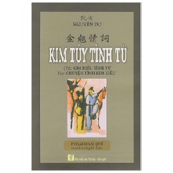 Kim Túy Tình Từ - Nguyễn Du 164035