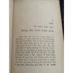 Dịch kinh linh thể - Kim Định 560294