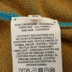 【Mã giảm giá】Áo gile HERMES 643851