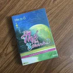 Phù Thế Phù Thành - Tân Di Ổ (mới 85%)