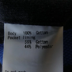 Áo khoác SOLIDO - Hàng hiệu Authentic 896647