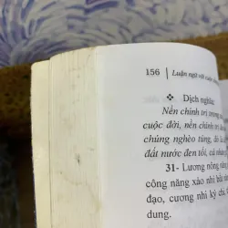 Luận Ngữ - Khổng Tử 925840
