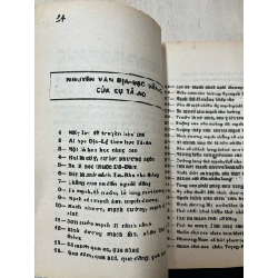 Địa lý tả ao - Cao Trung (sách in kéo lụa) 790245