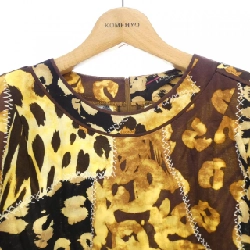 Thời trang LEONARD FASHION - Hàng hiệu Authentic 826878