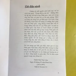 Ba vấn đề trọng đại trong đời tu của tôi - HT Thích Thanh Từ 605098