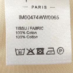 Áo sơ mi MAISON KITSUNE - Hàng hiệu Authentic 906155