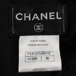 【Mã giảm giá】Chanel CHANEL Đầm 654444