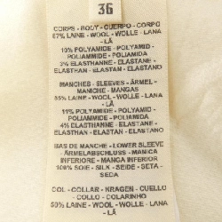 HERMES PALEFROI REMIX 5H2636DF Áo len - Hàng hiệu Chính hãng 810067