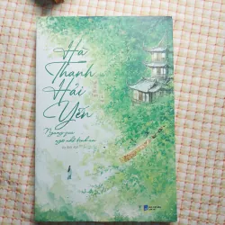 HÀ THANH HẢI YẾN - QUẤT TỬ BẤT TOAN - Ngang qua ngõ nhỏ bình an -