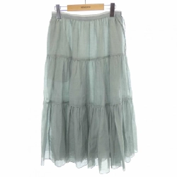 Chân váy FOXEY TRIFLE 42558