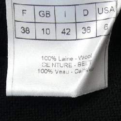 【Mã giảm giá】Christian Dior CHRISTIAN DIOR Váy 652307