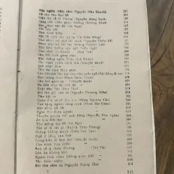 Giai thoại văn học Việt Nam, Hoàng Ngọc Phách  1027659