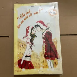 Cho anh hôn em cái nào