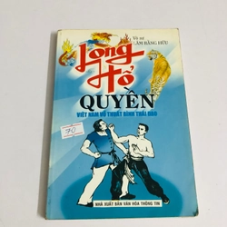 LONG HỔ QUYỀN - 174 trang, nxb: 2010