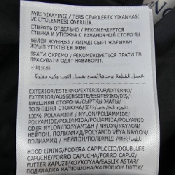 MONCLER Áo khoác - Hàng hiệu Chính hãng 825482