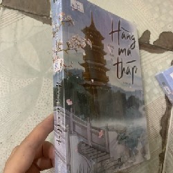 Hàng ma tháp - Công Tử Hoan Hỉ 25228