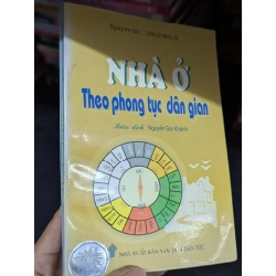 Nhà ở theo phong tục dân gian - Vân Dương Sĩ 185572