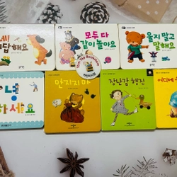 Boardbook tiếng Hàn cho bé- B4