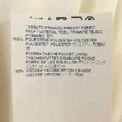 【Mã giảm giá】Quần MM6 653746